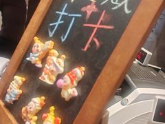 -小城粥道·海胆鲜虾粥(解放广场店)