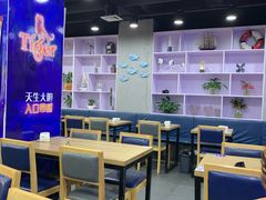 大堂-老虎滩大连海鲜烧烤(建邺云锦路总店)