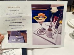 -COVA(环贸iapm店)