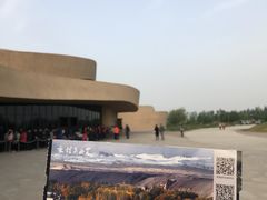 -敦煌莫高窟数字展示中心