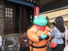 -蛙小侠(珠海华发商都店)
