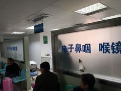 -华中科技大学同济医学院附属同济医院(汉口院区)