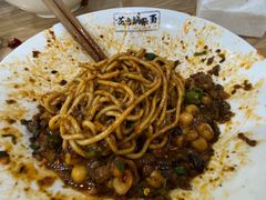 花市豌杂面-花市豌杂面(民生路店)