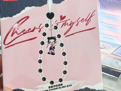 -泡泡玛特POPMART(合生汇店)