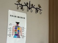 -北派修脚(欢乐谷店)