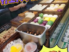 -煎饺王子(财富广场店)
