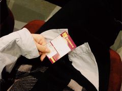 -嘉华国际影城(学清路店)