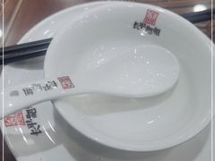 -长平肥姐白粥·海鲜打冷