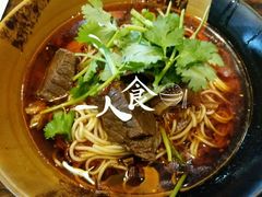 红烧原汤牛肉面-巴津碗碗面(人和店)