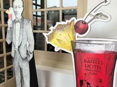 -Long Bar(莱佛士酒店)