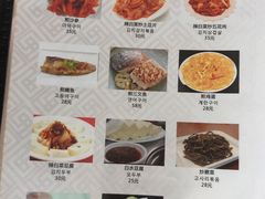 菜单-屋里家延边朝鲜族冷面(南园店)