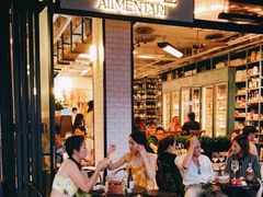 -Alimentari Grande(东湖路店)