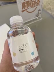 -爱小熊轻医美