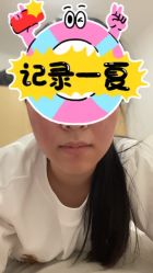 体验前-北京明德医院·医疗美容