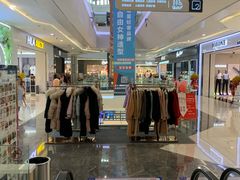 -卓锦曼购中心(国香街店)