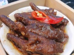 西关蒸凤爪-西关味(大卫城店)