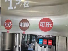 -红花点心局(大观园店)