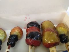 -喜YOU冰糖葫芦·艾炒酸奶(兰州中心店)