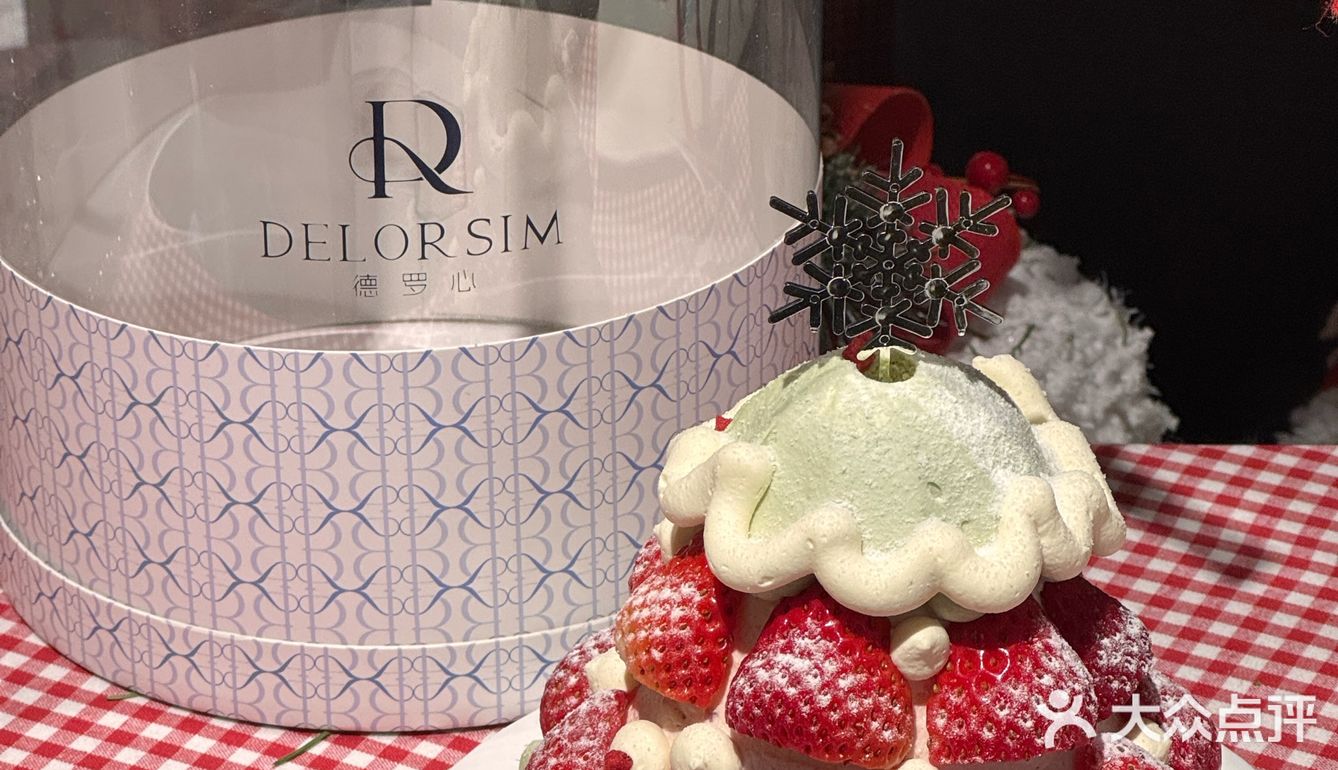 冬天的第一个草莓圣诞树🎄🍓