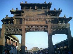 -兴城古城-祖大寿石坊