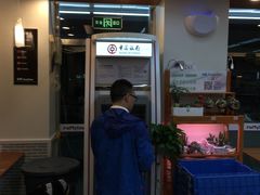 -全家便利店(沪青平公路四店)