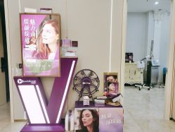 -北京英煌医疗美容