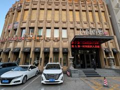 -八府香鸭·啫啫煲(华山路店)