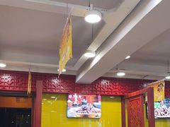 -芦月轩羊蝎子(北蜂窝店)