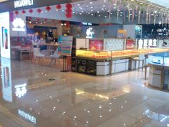 -东方悦邻Mall
