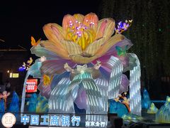 -老门东历史文化街区