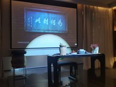 -翁暖茶馆(滨江东总店)