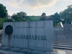 -MAMACHA妈妈茶(岳麓山店)