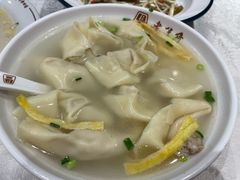 -老半斋(福州路店)