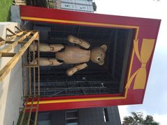 泰迪熊博物馆-济州岛泰迪熊博物馆