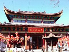 -杭州半山国家森林公园