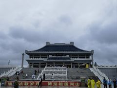 -六鼎山文化旅游区