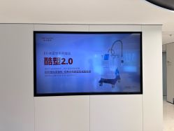 -上海时光整形外科医院