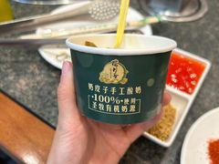 自制酸奶-揽月斋炙子烤肉·清真(安定门·五道营店)