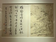 -上海市静安区图书馆(新闸路馆)