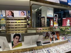 -爱视眼镜隐形眼镜美瞳护理液(书院店)
