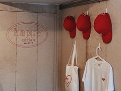 -happy coffee roastery
