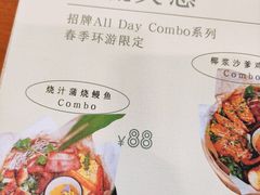 -CHILLAX轻乐时(侨建·Hi City店)