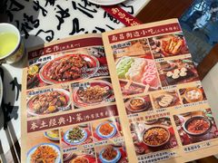 -南昌大饭店·非遗南昌菜(万寿宫店)