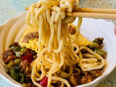 辣爆小公鸡拌面-文三里屯面馆(三里屯店)