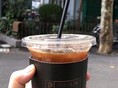 -Punchline Coffee&Roaster(同济大学店)