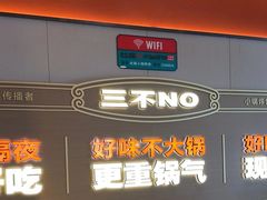 -灶座小锅烀饼·铁锅炖(道里店)