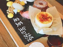 -恰餐厅CHAR Grill(北京三里屯洲际店)