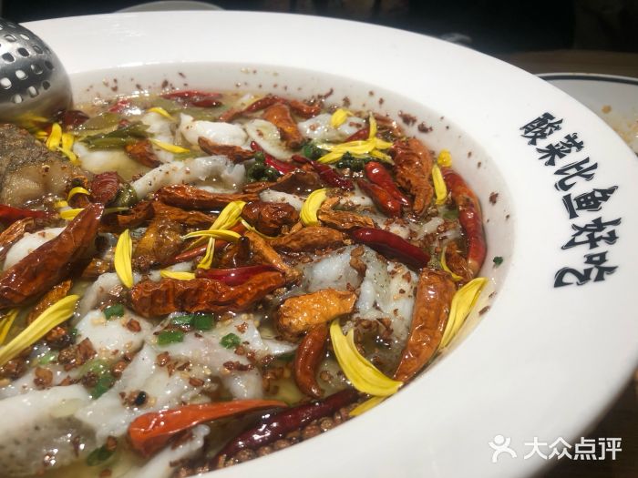 太二酸菜鱼(石家庄万象城店)图片