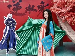 -成都欢乐谷
