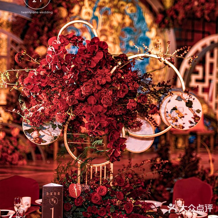 别再做烂大街婚礼了，小众婚礼挺有意思的。